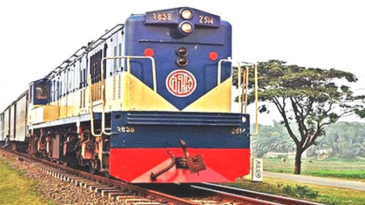 ৫ এপ্রিল থেকে যাত্রীবাহী ট্রেন চলাচল বন্ধ