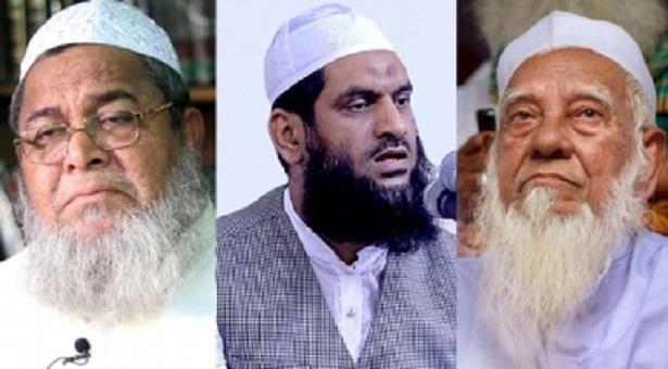 আহমেদ শফিকে হত্যার প্ররোচনা: বাবুনগরী-মামুনুলসহ অভিযুক্ত ৪৩