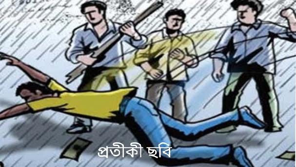 মীরসরাইয়ের ইছাখালীতে স্থানীয় গ্রাম্য সালিশে মারামারি আহত ১
