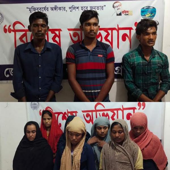 বঙ্গবন্ধু শেখ মুজিব শিল্প নগরে ভাসানচর হতে পালিয়ে যাওয়া দালালসহ রোহিঙ্গা আটক