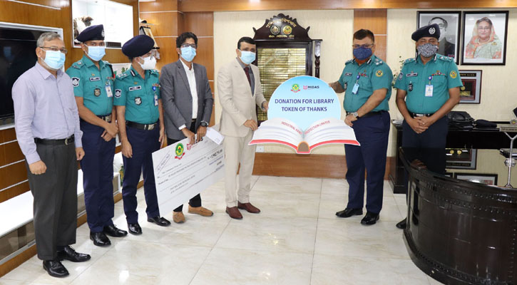সিএমপি স্কুল অ্যান্ড কলেজে মাইডাস সেফটি’র অনুদান