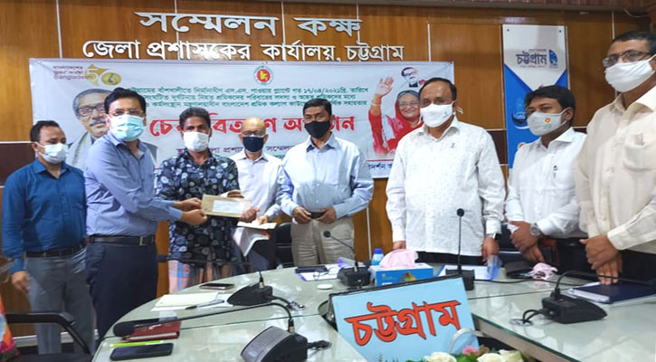 আর্থিক সহায়তা পেলেন বিদ্যুৎকেন্দ্রে নিহত শ্রমিকদের পরিবার