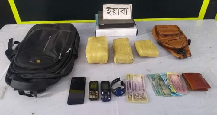মীরসরাইয়ে চৈতন্যরহাটে ইয়াবাসহ গ্রেফতার ৩