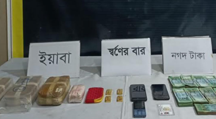 টেকনাফে ৫৭ ভরি স্বর্ণ-ইয়াবাসহ আটক ১