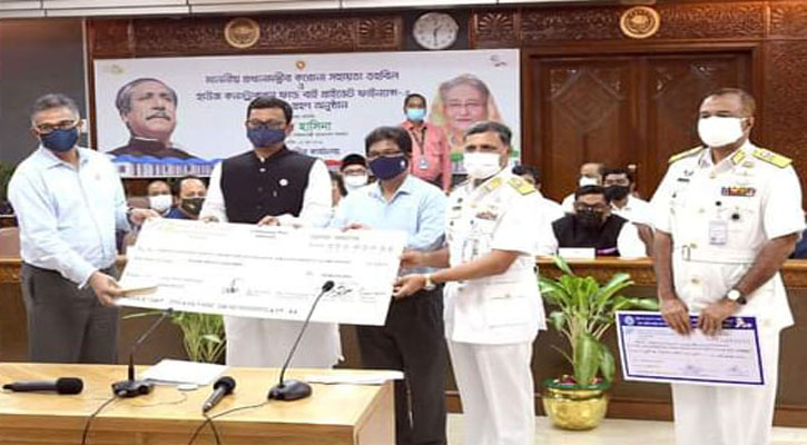 প্রধানমন্ত্রীর করোনা তহবিলে ২৫ কোটি টাকা অনুদান চট্টগ্রাম বন্দরের