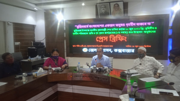 কক্সবাজারে  দ্বিতীয় পর্যায়ে ঘর পাচ্ছেন ১ হাজার ১৮ পরিবার