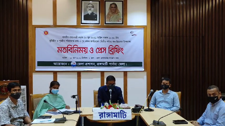 রাঙামাটিতে আরো ৬২৩ পরিবার পাচ্ছে প্রধানমন্ত্রীর উপহার জমি-ঘর