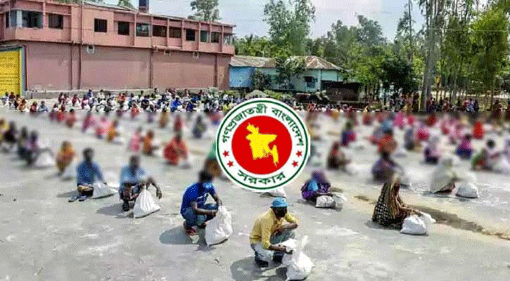 ঈদে ১০ কেজি করে চাল পাবে এক কোটি দুস্থ পরিবার