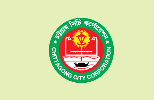 পশু জবাইয়ের জন্য চসিকের ৩০৪ স্থান নির্ধারণ