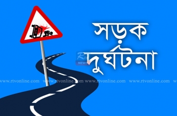 সীতাকুণ্ডে সড়ক দুর্ঘটনায় প্রাইভেট কারের চালক নিহত