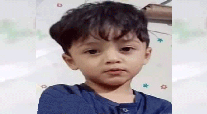 আনোয়ারায় পুকুরে ডুবে শিশুর মৃত্যু