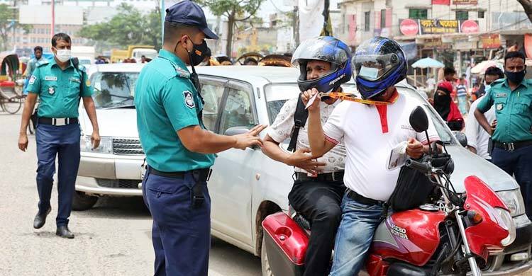 টিকা না নিয়ে রাস্তায় বের হলেই শাস্তি