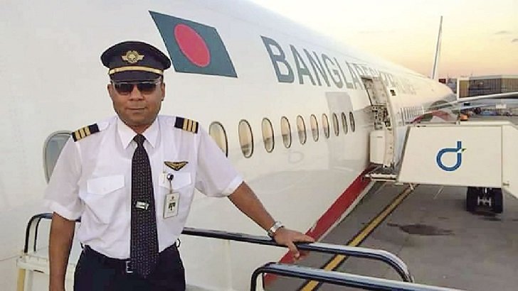 অবশেষে মৃত্যুর কাছে হেরে গেলেন  পাইলট নওশাদ