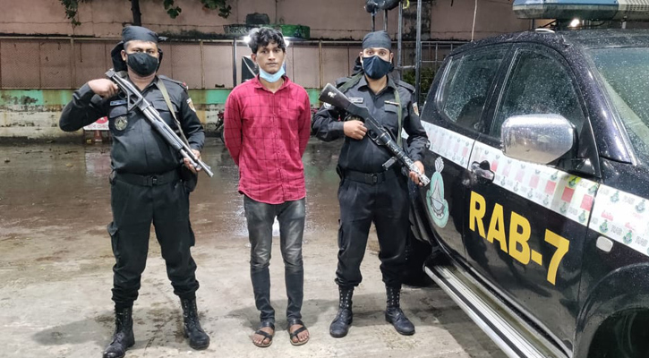 ভূয়া এনআইডি তৈরির সরঞ্জামসহ আটক ১