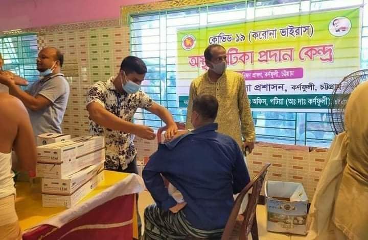 করোনা টিকার দ্বিতীয় ডোজ গ্রহণ করলো কর্ণফুলীর ২৬শ নাগরিক 