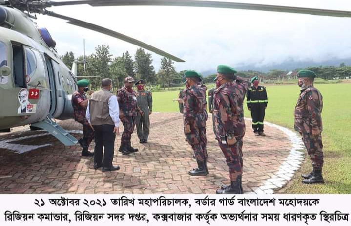 বিজিবি ডিজি কক্সবাজারে চলমান নির্মাণাধীন বিভিন্ন প্রকল্প পরিদর্শন