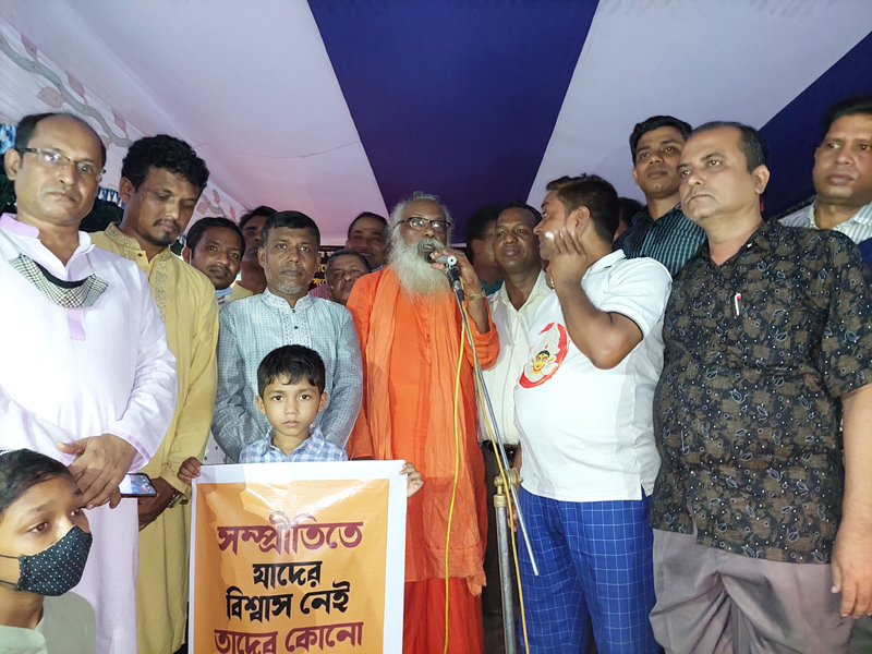 সারাদেশে সাম্প্রদায়িক সহিংসতায় পটিয়ায় প্রতিবাদ সমাবেশ ও আলোর মিছিল