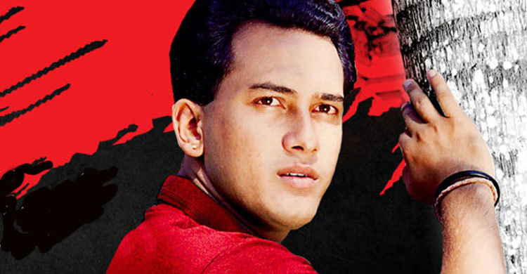 সালমান শাহের মৃত্যু : চূড়ান্ত প্রতিবেদনে আইনজীবীর নারাজি