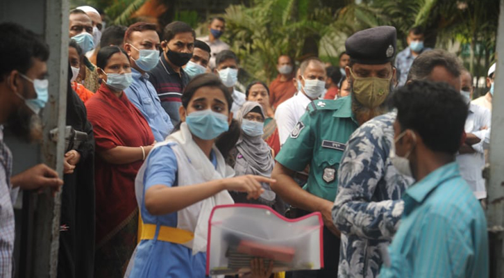 চট্টগ্রামে এসএসসি পরীক্ষায়  অনুপস্থিত ১৯৪ জন 
