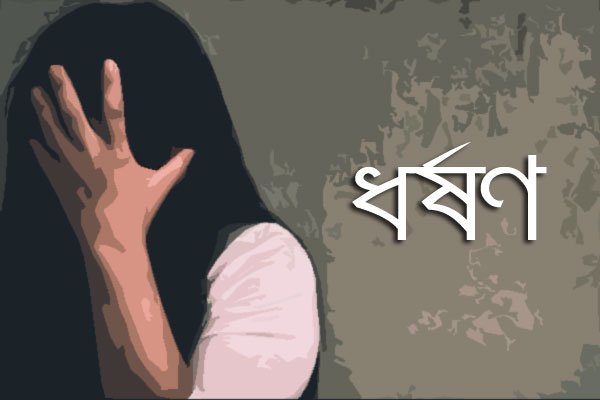 বায়েজিদে  পোশাক কর্মীকে ‘ধর্ষণ’, অভিযুক্ত আটক
