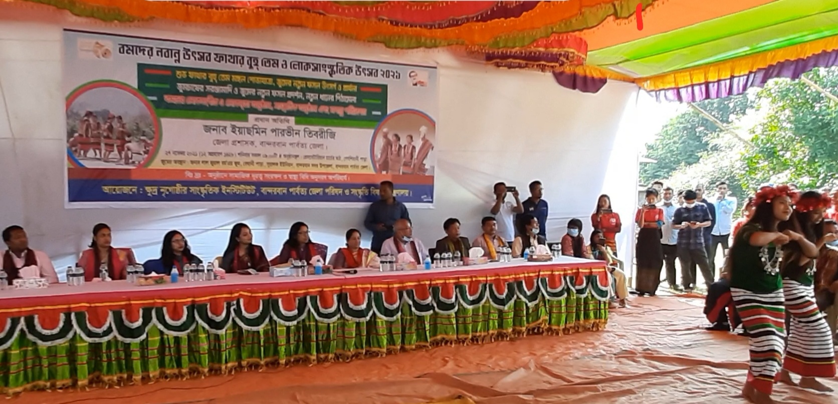বান্দরবানে বম সম্প্রদায়ের নবান্ন উৎসব ফাথার বুহ্ তেম অনুষ্ঠিত