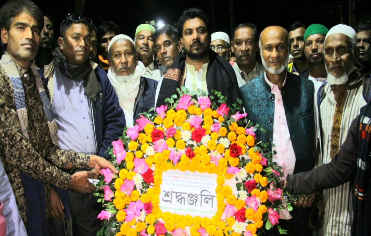 তথ্য মন্ত্রী' পিতার কবর জিয়ারত, পুষ্পমাল্য অর্পণ করল : বেতাগী ইউনিয়নের নবনির্বাচিত চেয়ারম্যান