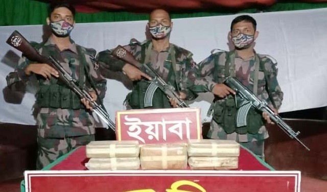 কক্সবাজারের উখিয়ায় বিজিবির অভিযানে দেড় কোটি টাকার ইয়াবা উদ্ধার