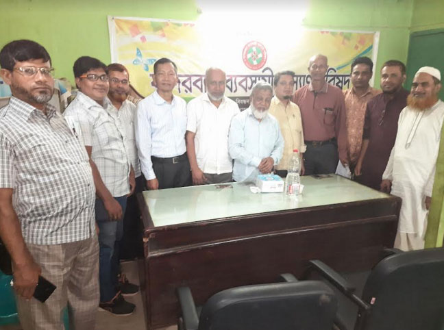 বান্দরবানে যাত্রী কল্যাণ সমিতির সাধারণ সভা ও নতুন কমিটি গঠন 