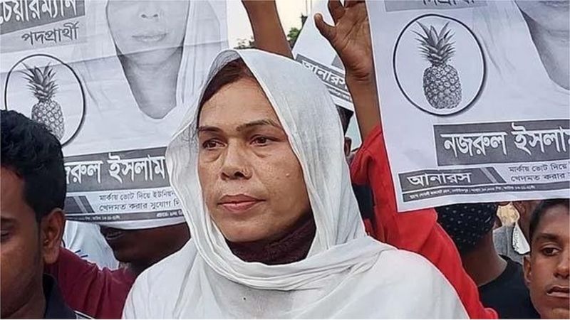  বাংলাদেশে প্রথম তৃতীয় লিঙ্গের চেয়ারম্যান নির্বাচিত