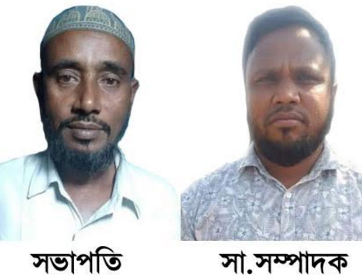 পেশকার হাট টু বড় উঠান সিএনজি চালক সমিতির কমিটি গঠন