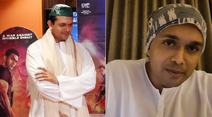 যদি অপরাধ হয়ে থাকে, ক্ষমা করবেন: শুভ