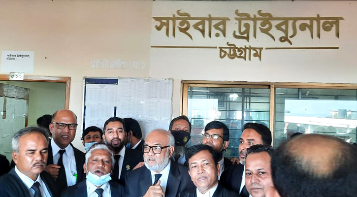 চট্টগ্রামেও মুরাদের নামে মামলার আবেদন