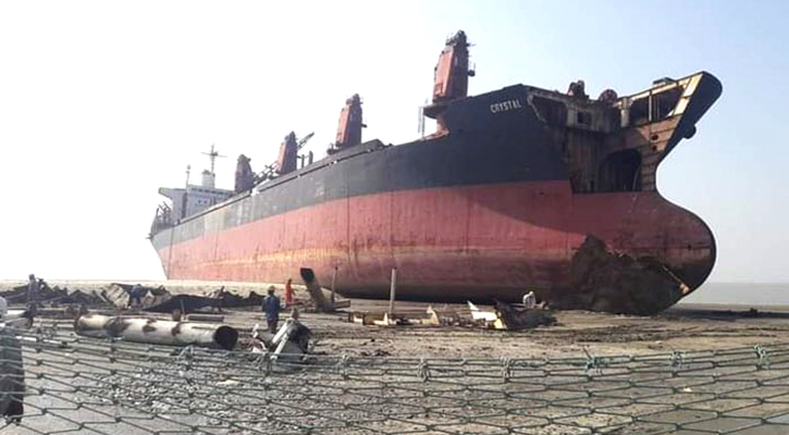 ক্রিস্টাল গোল্ড কাটতে সময় লাগবে তিন মাস