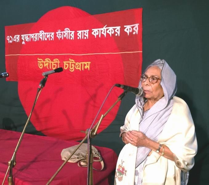 শহীদজায়া মুশতারী শফী আর নেই
