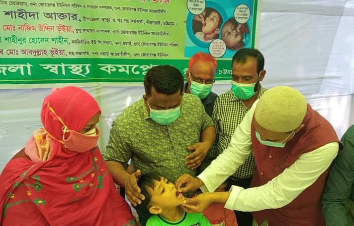 মীরসরাইয়ে ভিটামিন 'এ' প্লাস ক্যাপসুল কর্মসূচীর উদ্বোধন