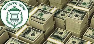 অভিবাসী পাঠানোয় বিশ্বে বাংলাদেশ ষষ্ঠ, রেমিট্যান্স গ্রহণে অষ্টম