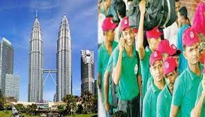  কর্মী পাঠাতে মালয়েশিয়ার সাথে চুক্তি সম্পন্ন