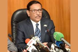 খালেদার জন্য একটা মিছিলও চোখে পড়েনি : সেতুমন্ত্রী 