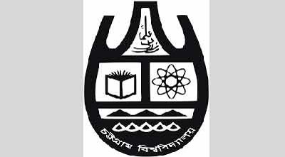 করোনার প্রভাব, চবিতে সভা-সমাবেশ নিষিদ্ধ  