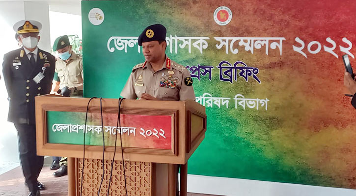 ‘সামরিক-বেসামরিক প্রশাসন একসঙ্গে কাজ করার বিকল্প নেই’