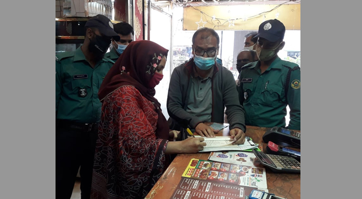 করোনার নিষেধাজ্ঞা না মানায় ৯ রেস্টুরেন্টকে জরিমানা