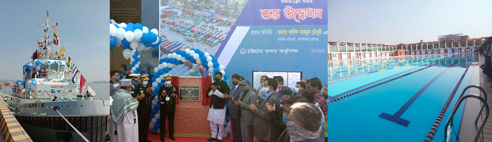 আধুনিকায়নের ছোঁয়ায় এগিয়ে যাচ্ছে চট্টগ্রাম বন্দর : নৌ প্রতিমন্ত্রী 