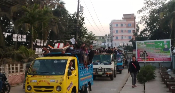 ইউপি নির্বাচন: আজ রাতে শেষ হচ্ছে প্রচারণা