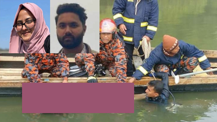 বান্দরবানে নিখোঁজ পর্যটক ভাইবোনের লাশ উদ্ধার