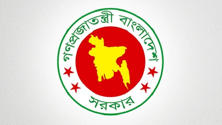 বিটাকের ছয় আঞ্চলিক কেন্দ্রসহ ১০ প্রকল্প একনেকে অনুমোদন