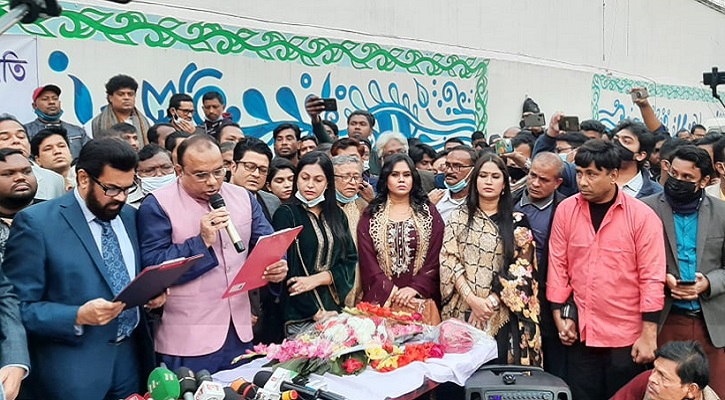 ইলিয়াস কাঞ্চনকে শপথ পাঠ করালেন মিশা সওদাগর