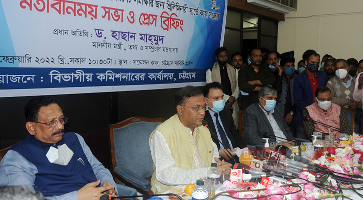 নদীর ওপারেও মেট্রোরেল নেওয়ার পরিকল্পনা করা উচিত: তথ্যমন্ত্রী
