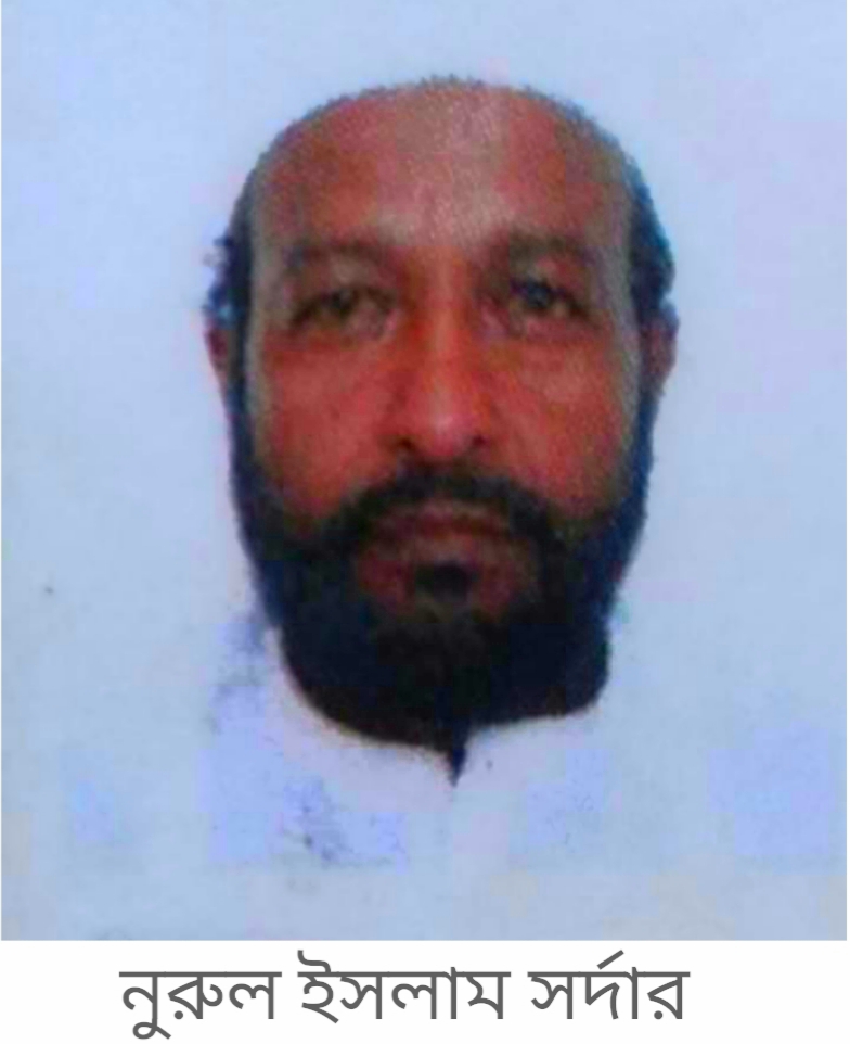 রাঙ্গুনিয়ার শ্রমিক লীগ নেতার মৃত্যুতে তথ্যমন্ত্রীর শোক
