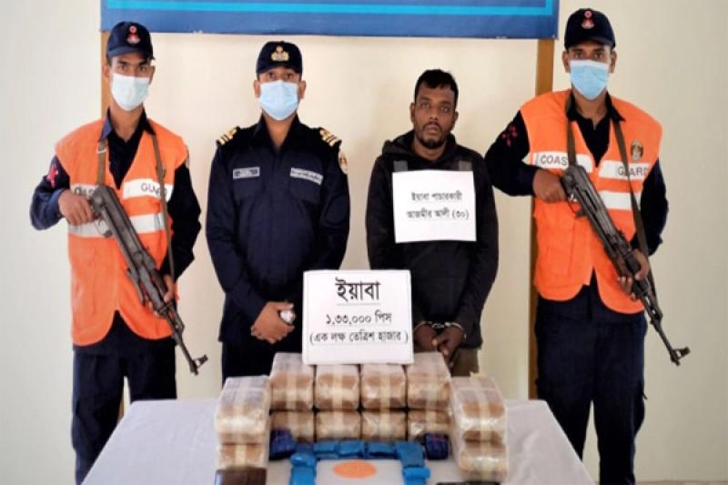 টেকনাফে ১ লাখ ৩৩ হাজার ইয়াবা উদ্ধার
