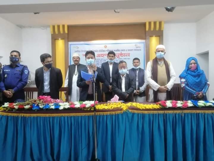 চকরিয়ায়  শপথ নিলেন   নবনির্বাচিত ইউপি সদস্য বৃন্দ 